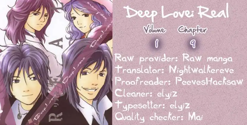 Deep Love: Real Chapter 9 21